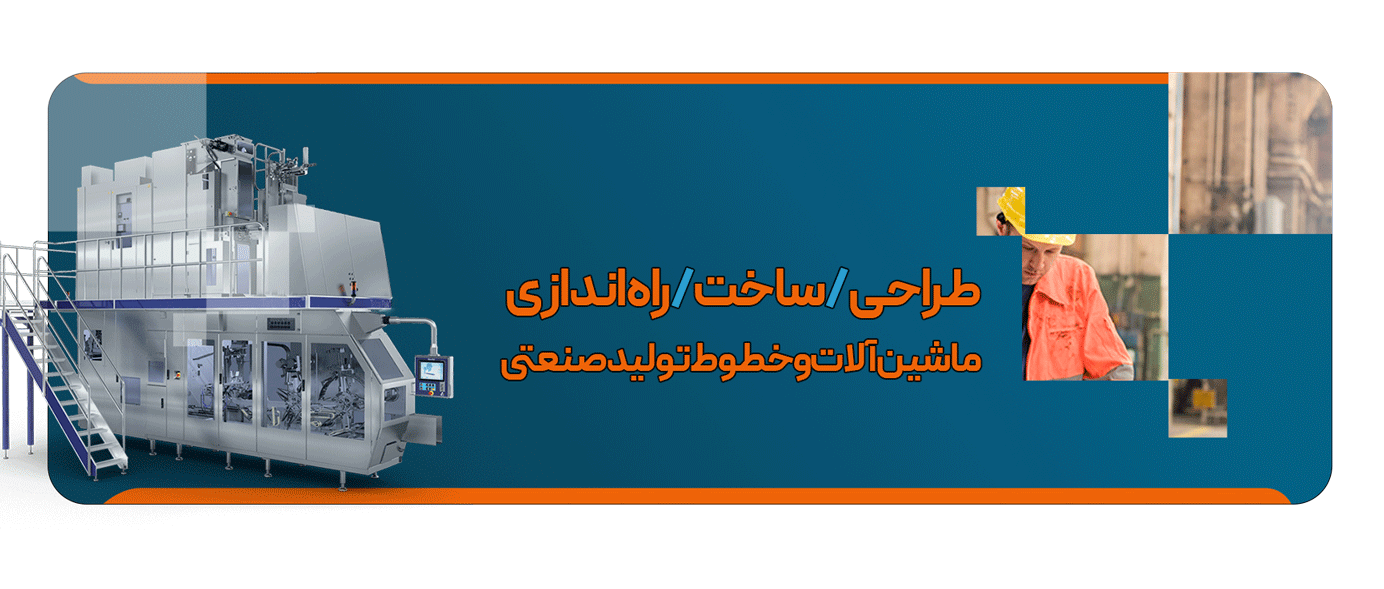 مازیار نصری