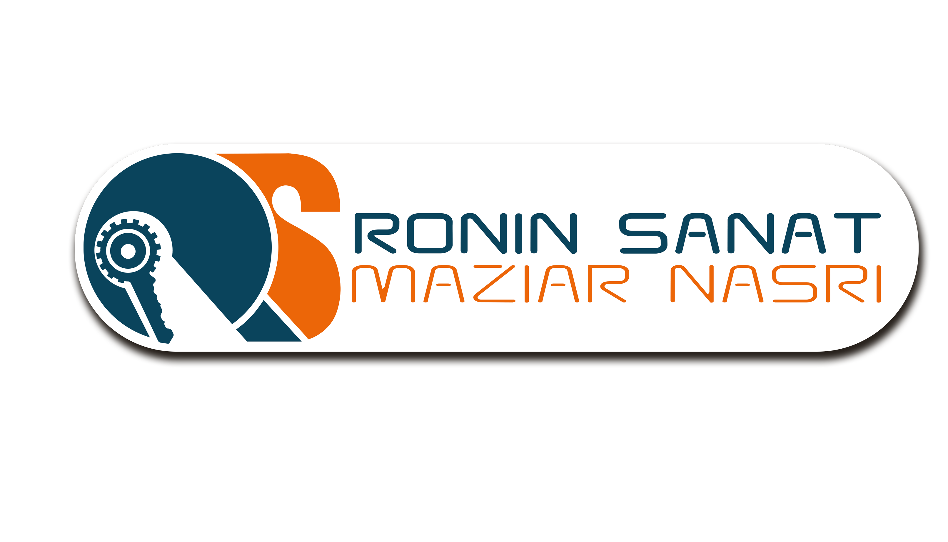 رونین صنعت