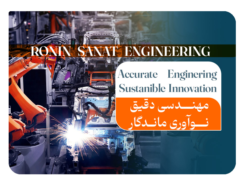 ربات صنعتی KR 6 R700-2