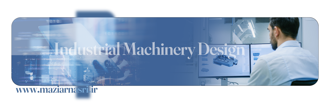 مازیار نصری-رونین صنعت